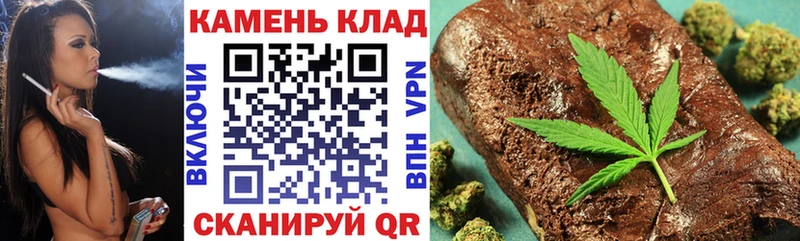 как найти наркотики  Вятские Поляны  Гашиш гарик 