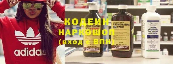 прущая мука Богданович