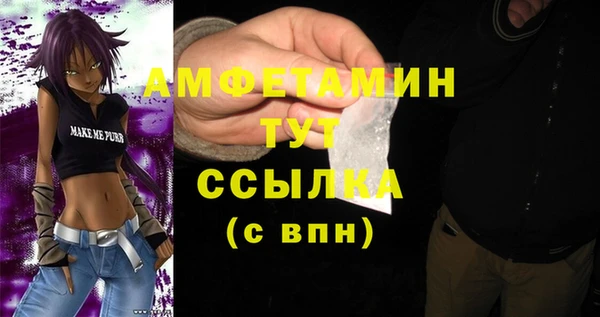 прущая мука Богданович
