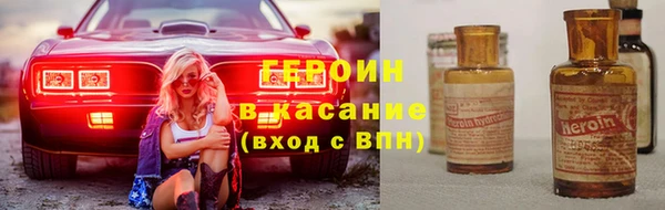 прущая мука Богданович