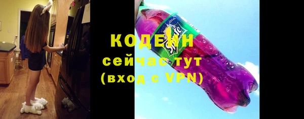 кокаин колумбия Балабаново