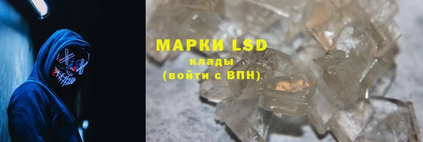 прущая мука Богданович