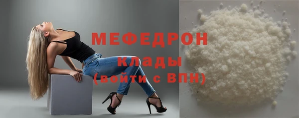 apvp Богородск