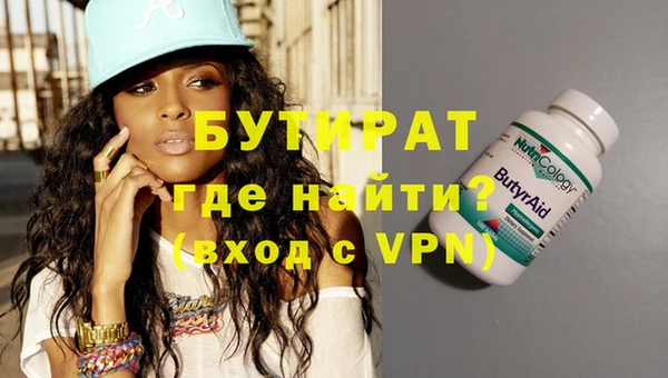 прущая мука Богданович