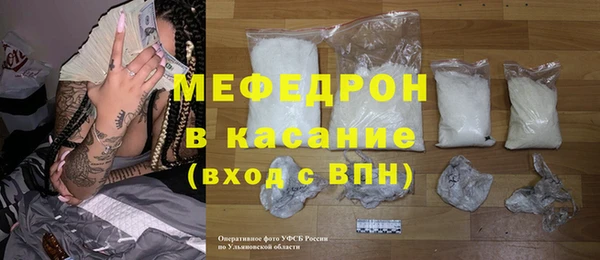 apvp Богородск