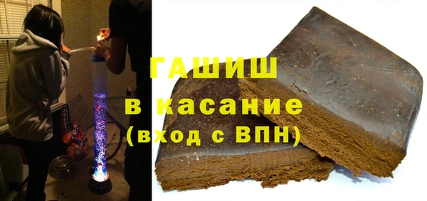 меф Балахна