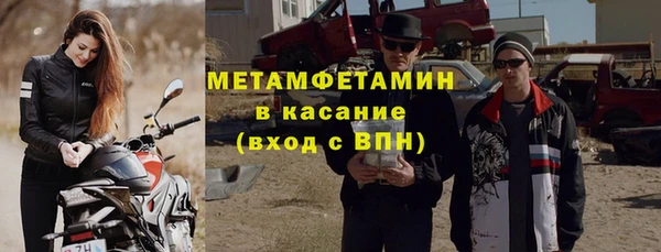 прущая мука Богданович