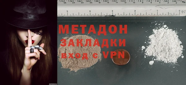 прущая мука Богданович