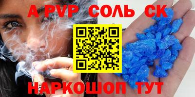 MDMA Бугуруслан