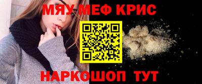 марки lsd Бузулук