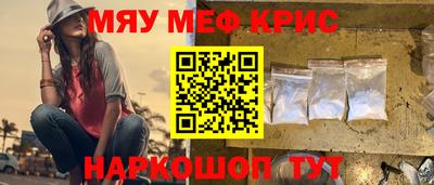 марки lsd Бузулук