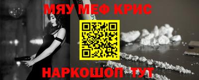 прущая мука Будённовск