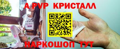 марки lsd Бузулук