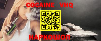 прущая мука Будённовск