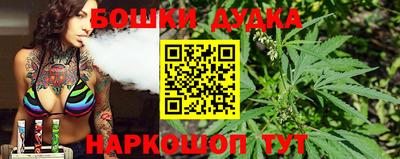 марки lsd Бузулук
