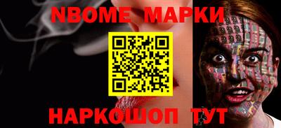 прущая мука Будённовск