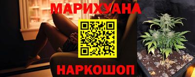 прущая мука Будённовск