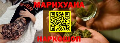 марки lsd Бузулук