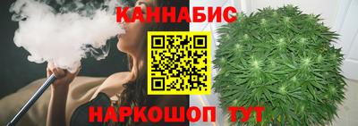 марки lsd Бузулук