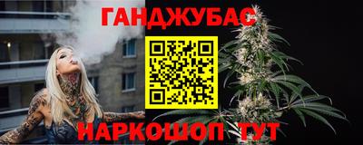 марки lsd Бузулук
