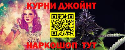 MDMA Бугуруслан