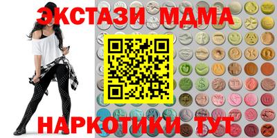 прущая мука Будённовск