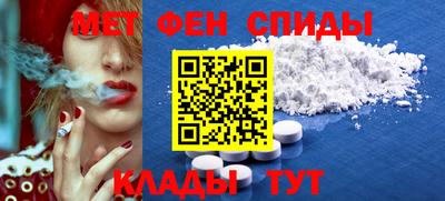 марки lsd Бузулук