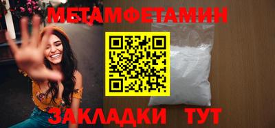 марки lsd Бузулук