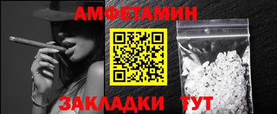 марки lsd Бузулук