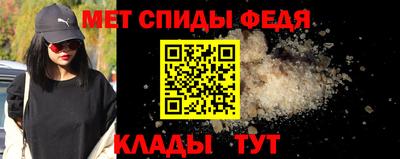марки lsd Бузулук