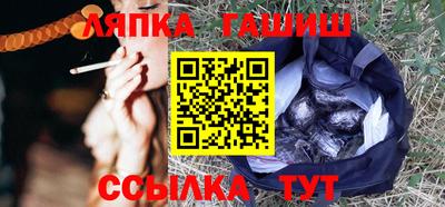 прущая мука Будённовск