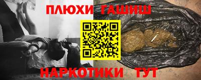 прущая мука Будённовск