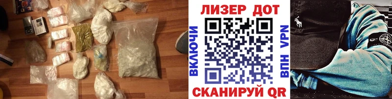 ЛСД экстази ecstasy  наркота  Вятские Поляны 