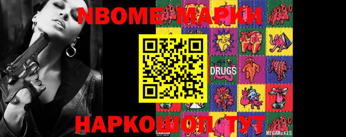 LSD-25 экстази кислота  Вход с VPN  Вятские Поляны 